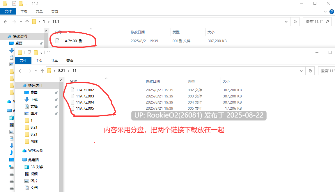 【ADV/中文】初雪樱/Hatsuyuki Sakura Build.18420724 官方中文版【9.5G/全CV】-第2张图片-萌站 【ADV/中文】初雪樱/Hatsuyuki Sakura Build.18420724 官方中文版【9.5G/全CV】-第2张图片-萌站