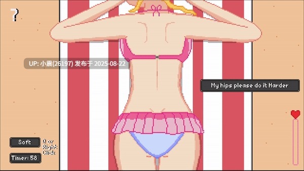 学习心灵 Learn The Heart v0.4.1版本 pc+安卓 【像素RPG/2D/无码/生肉】-第2张图片-萌站 学习心灵 Learn The Heart v0.4.1版本 pc+安卓 【像素RPG/2D/无码/生肉】-第2张图片-萌站