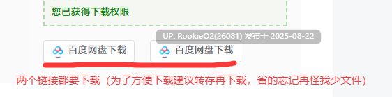 【日系RPG精品/汉化/异种奸/颜射/内射/轮奸/高潮脸/更新】罗艾洛尔的幻银城 ロエロールの幻银城 Ver2.0 Mtool汉化【4.02G/CV】