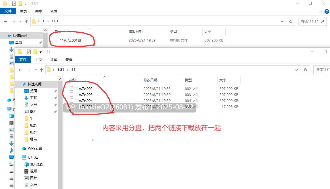 【日系RPG精品/汉化/异种奸/颜射/内射/轮奸/高潮脸/更新】罗艾洛尔的幻银城 ロエロールの幻银城 Ver2.0 Mtool汉化【4.02G/CV】-第3张图片-萌站 【日系RPG精品/汉化/异种奸/颜射/内射/轮奸/高潮脸/更新】罗艾洛尔的幻银城 ロエロールの幻银城 Ver2.0 Mtool汉化【4.02G/CV】-第3张图片-萌站
