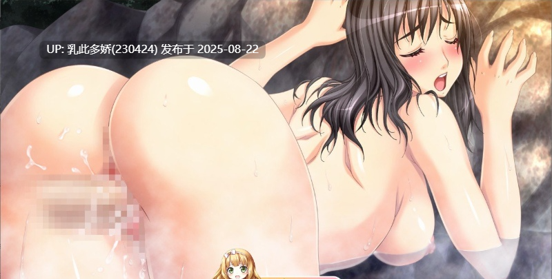 35[ADV-PC] [ADV汉化NTR]蓝色婚礼 明明有未婚夫了 为什么要找这种男人 AI汉化版+全CG存档[2.1G]-第5张图片-萌站