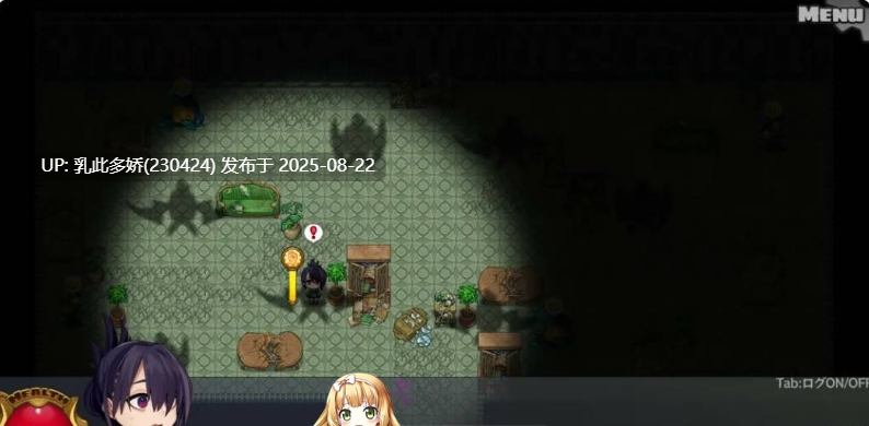 38[SLG-PC] [日系SLG官中动态]龙姬饿坏了 Ver1.01 官方中文步兵版[1.5G]-第5张图片-萌站