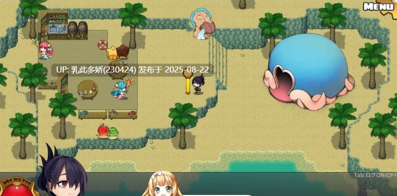 38[SLG-PC] [日系SLG官中动态]龙姬饿坏了 Ver1.01 官方中文步兵版[1.5G]-第11张图片-萌站