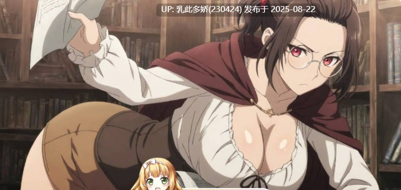 39[SLG-PC] [SLG动态官中]君王消遣 官方中文版[1G]-第4张图片-萌站