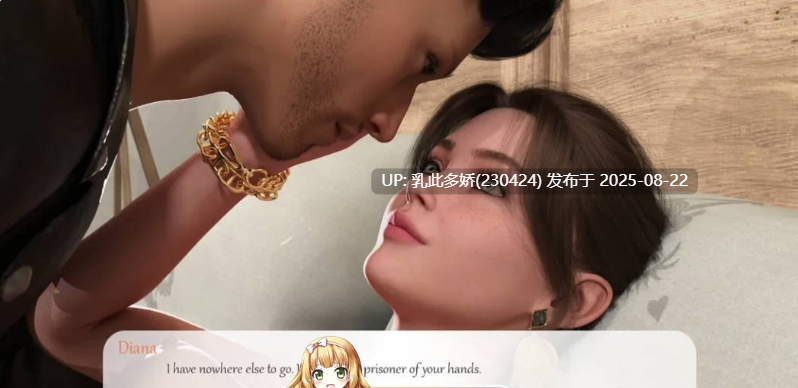 40[SLG-PC] [欧美-官中动态]渔网的魔力 MAGIC of LUST 官方中文版[600M]-第8张图片-萌站
