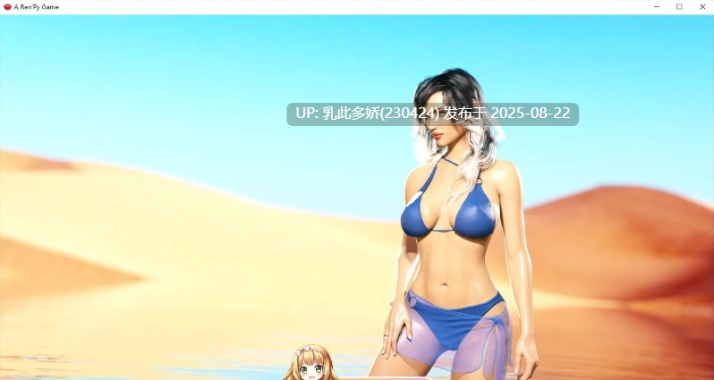 41[精品-PC] [欧美-中文动态]失忆 V0.103 重制 官方中文版-8月更新[19.2G]-第6张图片-萌站