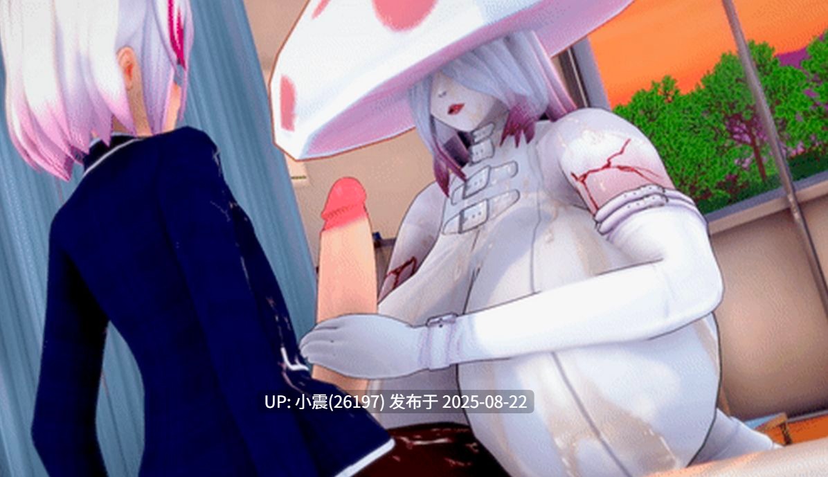 幻想对面 Fantasy Opposite v0.5.4版本 pc+安卓 【日式SLG/扶她/3D/全动态/7GB/生肉】-第4张图片-萌站 幻想对面 Fantasy Opposite v0.5.4版本 pc+安卓 【日式SLG/扶她/3D/全动态/7GB/生肉】-第4张图片-萌站