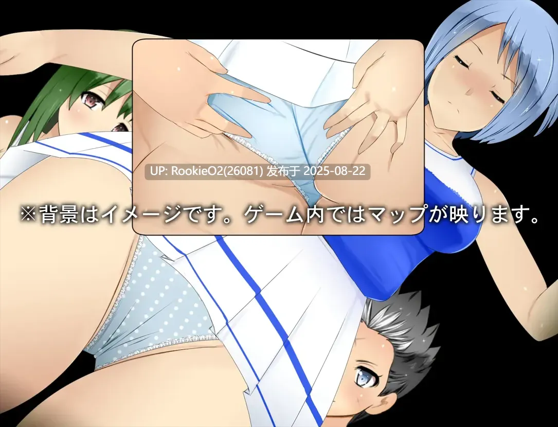 【日系RPG/汉化/NTR/骨科/人妻/乱伦/萝莉】妈妈正太王国 ママショタ・キングダム Ver1.1 Mtool汉化版【1.69G】-第9张图片-萌站 【日系RPG/汉化/NTR/骨科/人妻/乱伦/萝莉】妈妈正太王国 ママショタ・キングダム Ver1.1 Mtool汉化版【1.69G】-第9张图片-萌站