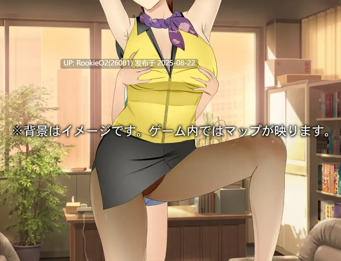 【日系RPG/汉化/NTR/骨科/人妻/乱伦/萝莉】妈妈正太王国 ママショタ・キングダム Ver1.1 Mtool汉化版【1.69G】-第10张图片-萌站 【日系RPG/汉化/NTR/骨科/人妻/乱伦/萝莉】妈妈正太王国 ママショタ・キングダム Ver1.1 Mtool汉化版【1.69G】-第10张图片-萌站