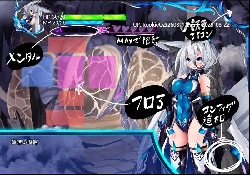 【日系SLG大作/汉化/恶堕/异种奸】怪物深渊 怪兽深渊 Monsters Abyss Ver3.3+RenpyThief游戏一键汉化工具【7.72G/CV】-第7张图片-萌站 【日系SLG大作/汉化/恶堕/异种奸】怪物深渊 怪兽深渊 Monsters Abyss Ver3.3+RenpyThief游戏一键汉化工具【7.72G/CV】-第7张图片-萌站