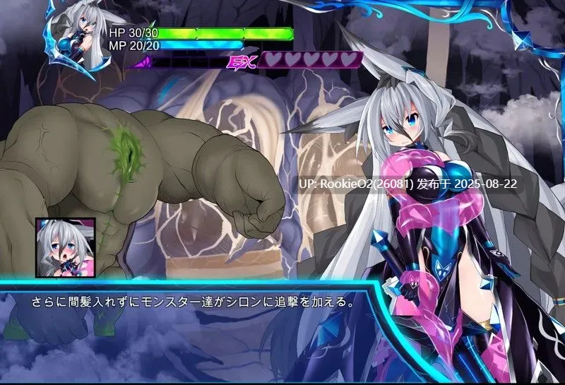 【日系SLG大作/汉化/恶堕/异种奸】怪物深渊 怪兽深渊 Monsters Abyss Ver3.3+RenpyThief游戏一键汉化工具【7.72G/CV】-第10张图片-萌站 【日系SLG大作/汉化/恶堕/异种奸】怪物深渊 怪兽深渊 Monsters Abyss Ver3.3+RenpyThief游戏一键汉化工具【7.72G/CV】-第10张图片-萌站