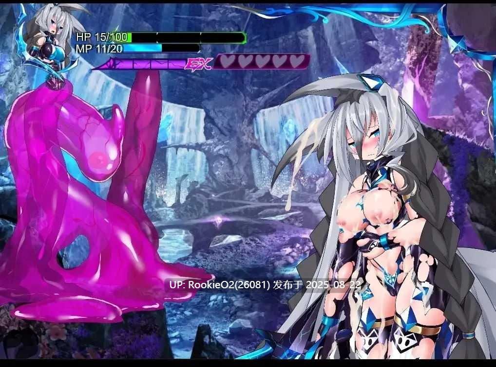 【日系SLG大作/汉化/恶堕/异种奸】怪物深渊 怪兽深渊 Monsters Abyss Ver3.3+RenpyThief游戏一键汉化工具【7.72G/CV】-第13张图片-萌站 【日系SLG大作/汉化/恶堕/异种奸】怪物深渊 怪兽深渊 Monsters Abyss Ver3.3+RenpyThief游戏一键汉化工具【7.72G/CV】-第13张图片-萌站
