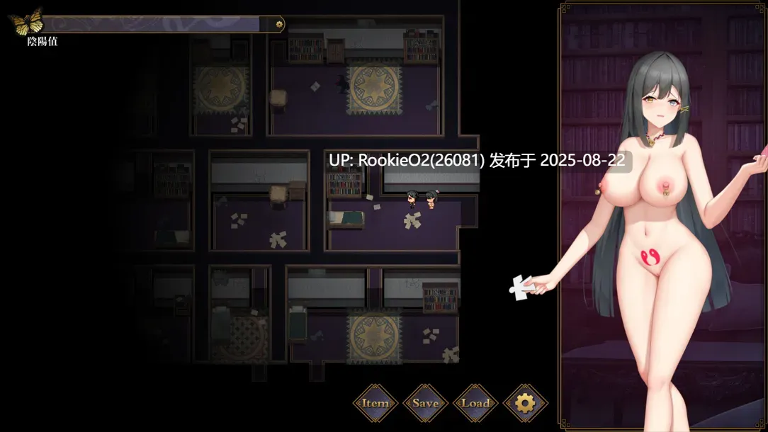 【日系RPG/官中/无码/恐怖/冒险/解谜】除灵阴阳师 除靈陰陽師 Exorcist Onmyoji Ver1.0.5 官方中文步兵版【1.22G】-第9张图片-萌站 【日系RPG/官中/无码/恐怖/冒险/解谜】除灵阴阳师 除靈陰陽師 Exorcist Onmyoji Ver1.0.5 官方中文步兵版【1.22G】-第9张图片-萌站