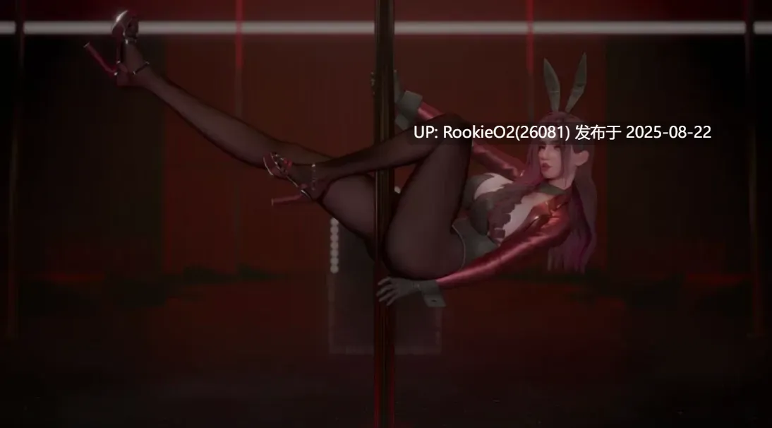 【亚洲风SLG/AI汉化/动态CG】日光 Heliorise Ver0.10 AI汉化步兵版【3.1G/新作】-第9张图片-萌站 【亚洲风SLG/AI汉化/动态CG】日光 Heliorise Ver0.10 AI汉化步兵版【3.1G/新作】-第9张图片-萌站