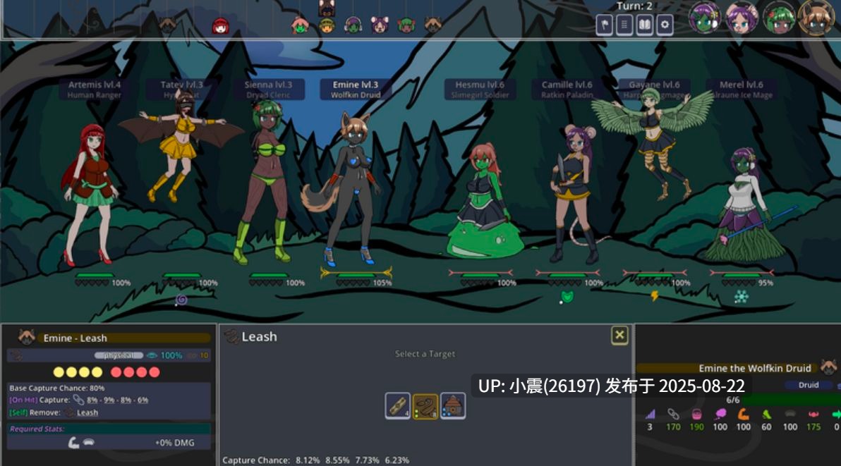 ERO Hunters   v0.4版本  pc      汉化中文！！！  【RPG回合制/2D/无码】