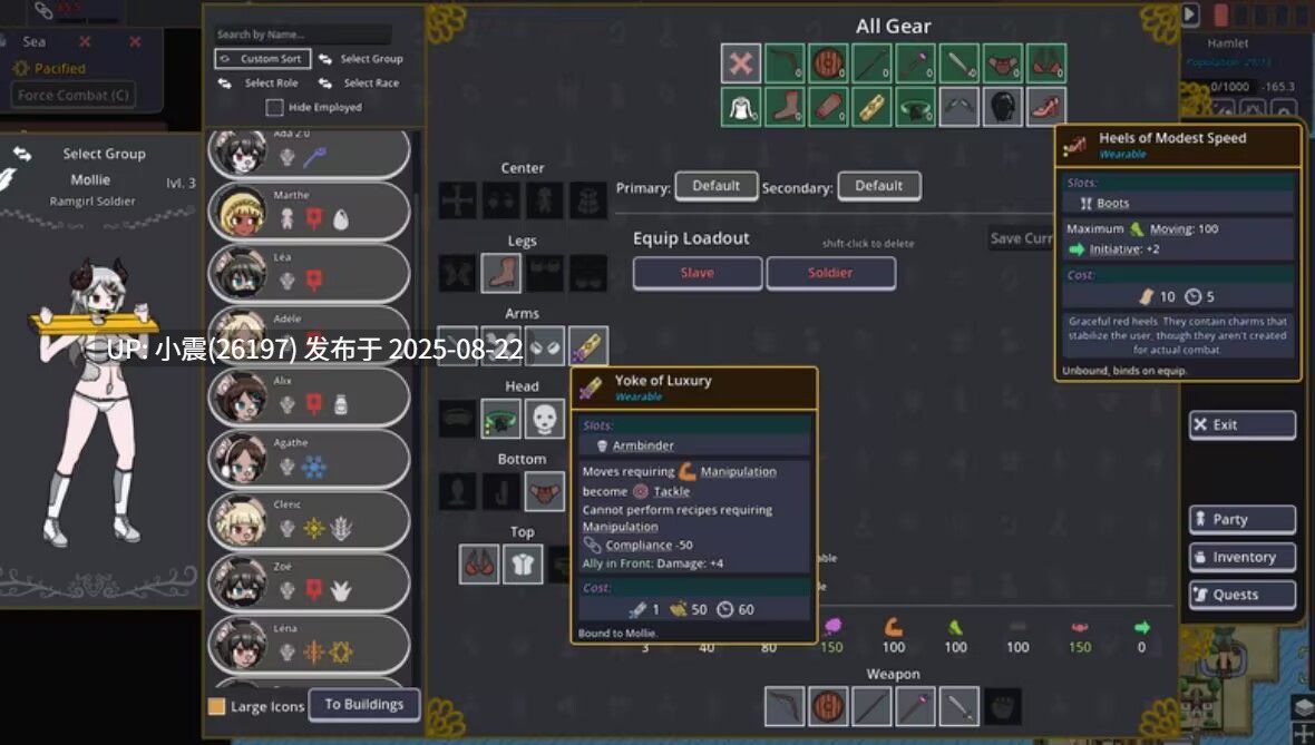 ERO Hunters   v0.4版本  pc      汉化中文！！！  【RPG回合制/2D/无码】-第3张图片-萌站