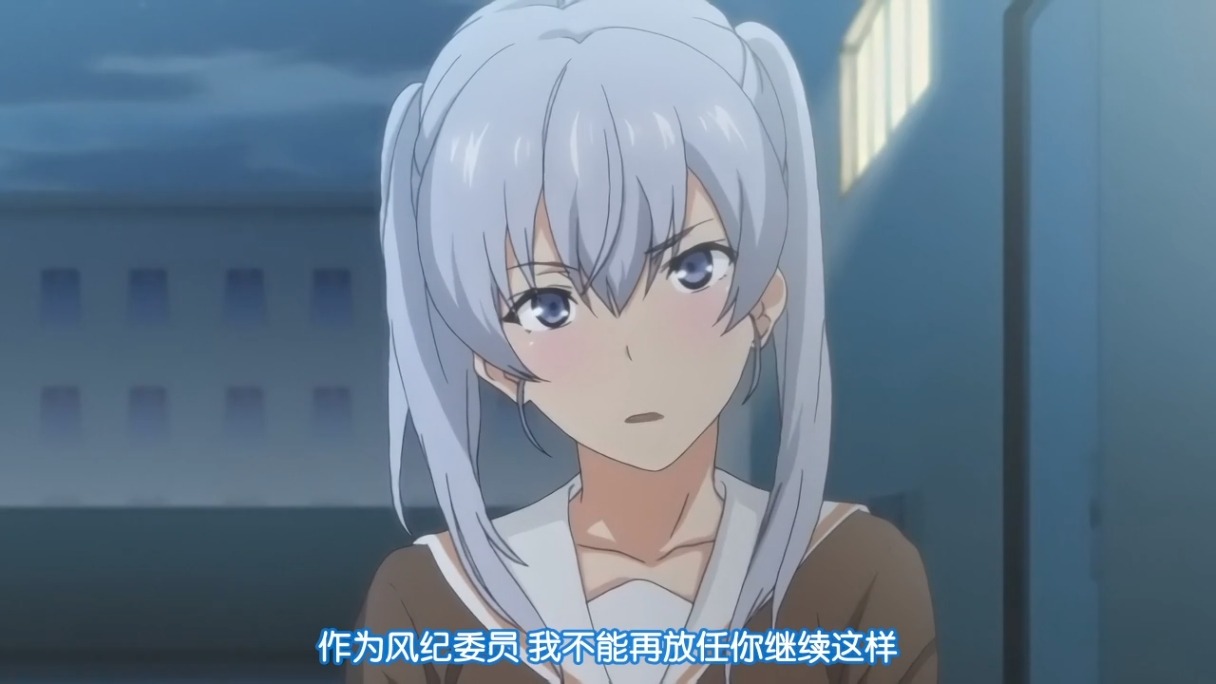 思君之恋 1-2  玛丽简 玛丽珍 里番合集 中文字幕 熟肉 强奸  呆萌合集-第6张图片-萌站