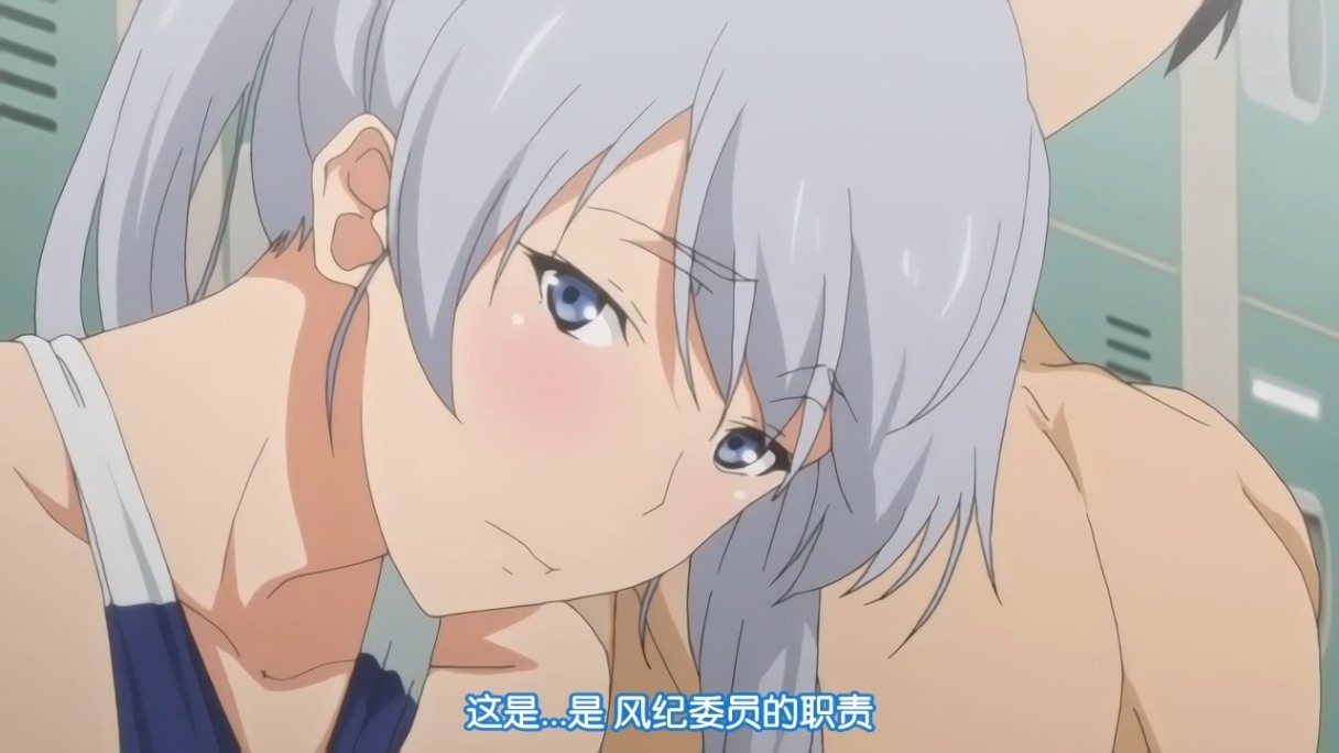 思君之恋 1-2  玛丽简 玛丽珍 里番合集 中文字幕 熟肉 强奸  呆萌合集-第9张图片-萌站
