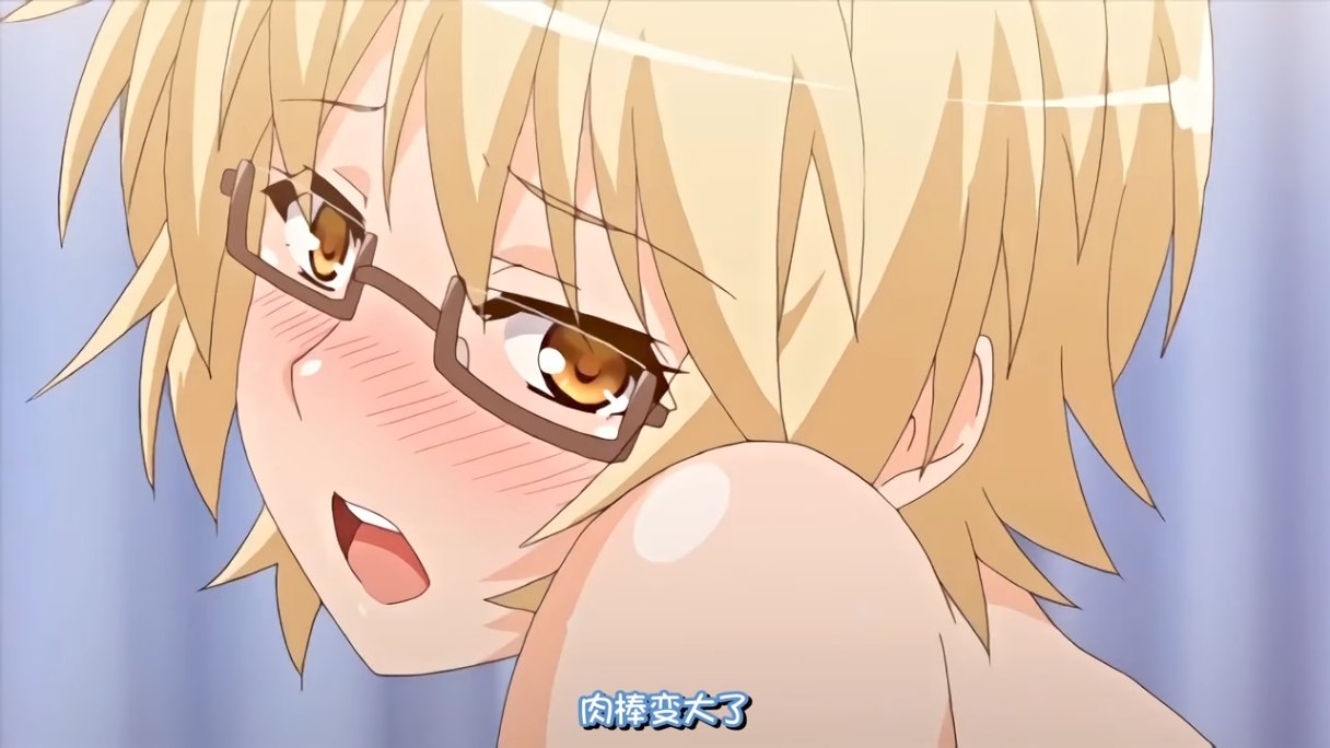 巨乳痴女学园 1-2  玛丽简 玛丽珍 里番合集 中文字幕 熟肉 强奸  呆萌合集-第4张图片-萌站