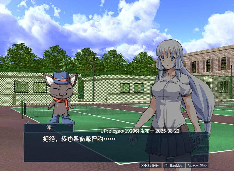【PC/汉化/无H】新编魔法少女+ 新説魔法少女+ v1.01-第3张图片-萌站