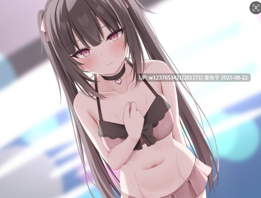 [RJ437272]ヤリモクナンパでNTれ!~彼氏持ちメンヘラアイドルの場合~