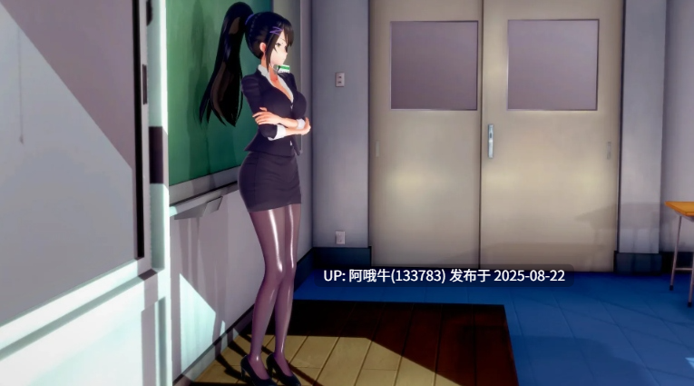【SLG/AI汉化/全动态/步兵/萌站内植】 银荡学院Lustful College Ver0.42 AI汉化步兵版 [3.1G更新]【序号3312】