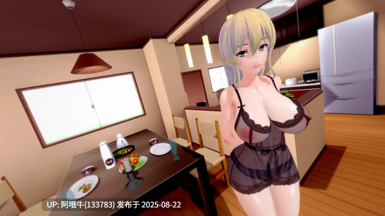 【SLG/AI汉化/全动态/步兵/萌站内植】 银荡学院Lustful College Ver0.42 AI汉化步兵版 [3.1G更新]【序号3312】-第2张图片-萌站