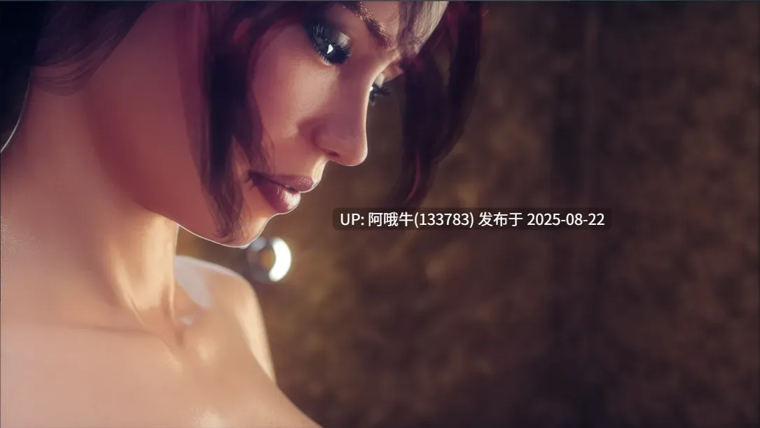 【神作/SLG/汉化/高渲染/萌站内植】破碎的梦之城 破碎梦想之城 City of Broken Dreamers Ver1.15.0 Ch.15 米乐汉化完结版【16.9G】【序号3322】-第5张图片-萌站 【神作/SLG/汉化/高渲染/萌站内植】破碎的梦之城 破碎梦想之城 City of Broken Dreamers Ver1.15.0 Ch.15 米乐汉化完结版【16.9G】【序号3322】-第5张图片-萌站