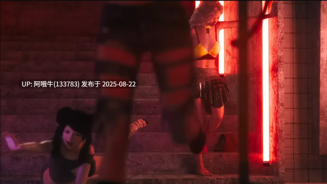 【神作/SLG/汉化/高渲染/萌站内植】破碎的梦之城 破碎梦想之城 City of Broken Dreamers Ver1.15.0 Ch.15 米乐汉化完结版【16.9G】【序号3322】-第13张图片-萌站 【神作/SLG/汉化/高渲染/萌站内植】破碎的梦之城 破碎梦想之城 City of Broken Dreamers Ver1.15.0 Ch.15 米乐汉化完结版【16.9G】【序号3322】-第13张图片-萌站