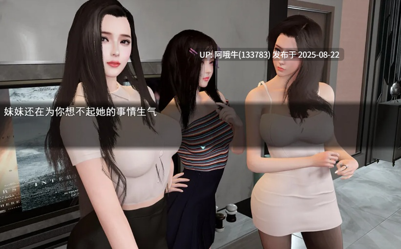 【国产/RPG/官中/后宫/无码/PC/安卓/萌站内植】我的幸福人生 My Happy Life Ver1.6.1 官方中文无码版+会员激活码【2.13G】【序号3324】-第2张图片-萌站 【国产/RPG/官中/后宫/无码/PC/安卓/萌站内植】我的幸福人生 My Happy Life Ver1.6.1 官方中文无码版+会员激活码【2.13G】【序号3324】-第2张图片-萌站