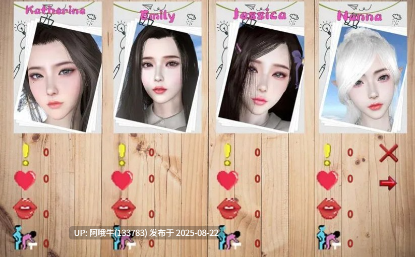 【国产/RPG/官中/后宫/无码/PC/安卓/萌站内植】我的幸福人生 My Happy Life Ver1.6.1 官方中文无码版+会员激活码【2.13G】【序号3324】-第4张图片-萌站 【国产/RPG/官中/后宫/无码/PC/安卓/萌站内植】我的幸福人生 My Happy Life Ver1.6.1 官方中文无码版+会员激活码【2.13G】【序号3324】-第4张图片-萌站