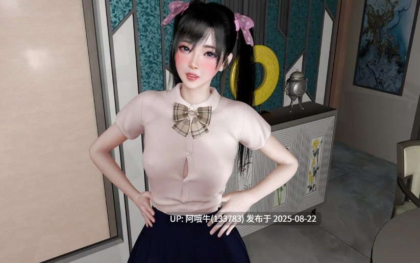 【国产/RPG/官中/后宫/无码/PC/安卓/萌站内植】我的幸福人生 My Happy Life Ver1.6.1 官方中文无码版+会员激活码【2.13G】【序号3324】-第7张图片-萌站 【国产/RPG/官中/后宫/无码/PC/安卓/萌站内植】我的幸福人生 My Happy Life Ver1.6.1 官方中文无码版+会员激活码【2.13G】【序号3324】-第7张图片-萌站