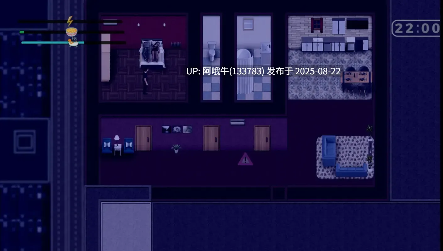 【RPG/AI汉化/全动态/萌站内植】 我爱上了我的杏感邻居：而她的醉醺醺的丈夫毫无头绪 AI汉化版 [1.2G新作]【序号3330】-第2张图片-萌站