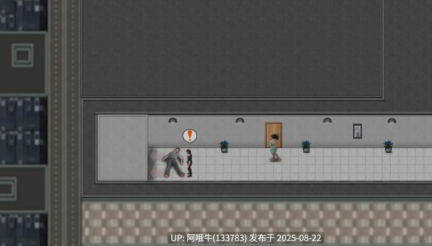 【RPG/AI汉化/全动态/萌站内植】 我爱上了我的杏感邻居：而她的醉醺醺的丈夫毫无头绪 AI汉化版 [1.2G新作]【序号3330】-第4张图片-萌站