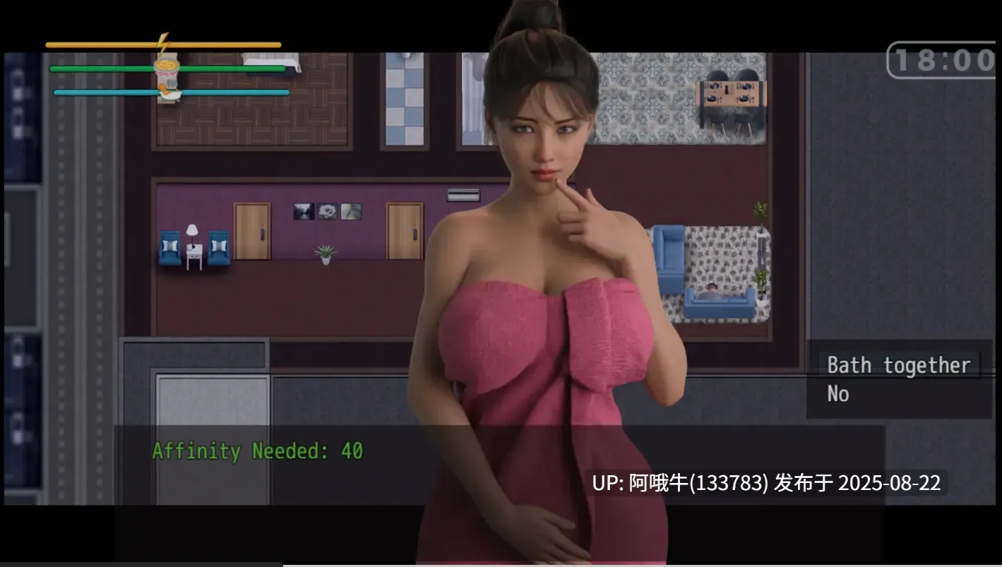 【RPG/AI汉化/全动态/萌站内植】 我爱上了我的杏感邻居：而她的醉醺醺的丈夫毫无头绪 AI汉化版 [1.2G新作]【序号3330】-第6张图片-萌站
