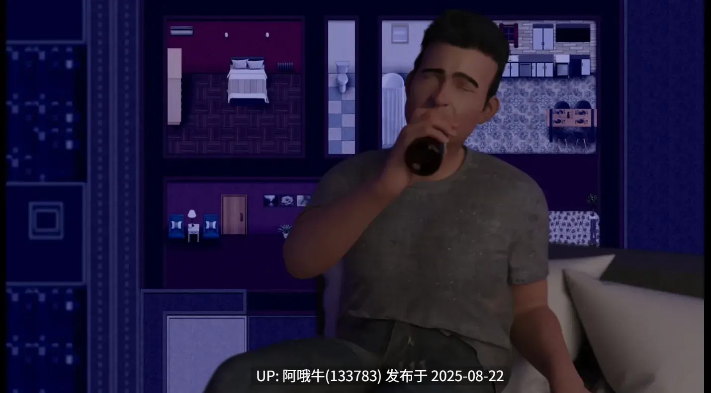 【RPG/AI汉化/全动态/萌站内植】 我爱上了我的杏感邻居：而她的醉醺醺的丈夫毫无头绪 AI汉化版 [1.2G新作]【序号3330】-第7张图片-萌站