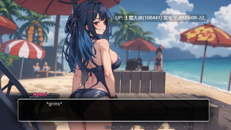 【2D日式SLG AI翻译】BlurringtheWalls V0.5.35 【2.2GB】-第3张图片-萌站 【2D日式SLG AI翻译】BlurringtheWalls V0.5.35 【2.2GB】-第3张图片-萌站