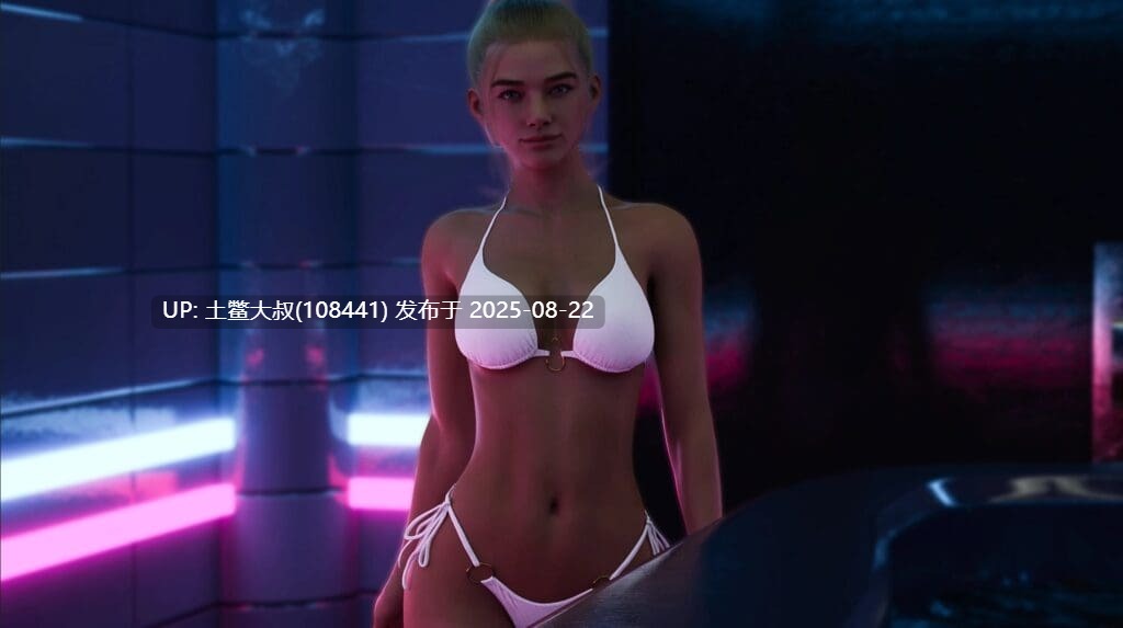 【3D欧美SLG AI翻译 PC+AN】爱情恐惧症 Lovephobia V0.75 【3.1GB】-第2张图片-萌站 【3D欧美SLG AI翻译 PC+AN】爱情恐惧症 Lovephobia V0.75 【3.1GB】-第2张图片-萌站