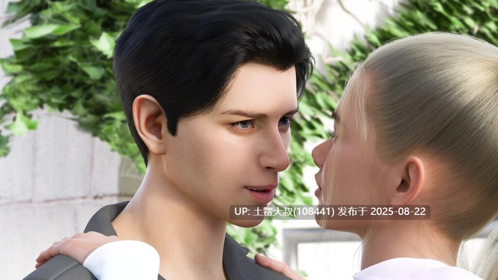 【3D欧美SLG AI翻译 PC+AN】爱情恐惧症 Lovephobia V0.75 【3.1GB】-第4张图片-萌站 【3D欧美SLG AI翻译 PC+AN】爱情恐惧症 Lovephobia V0.75 【3.1GB】-第4张图片-萌站