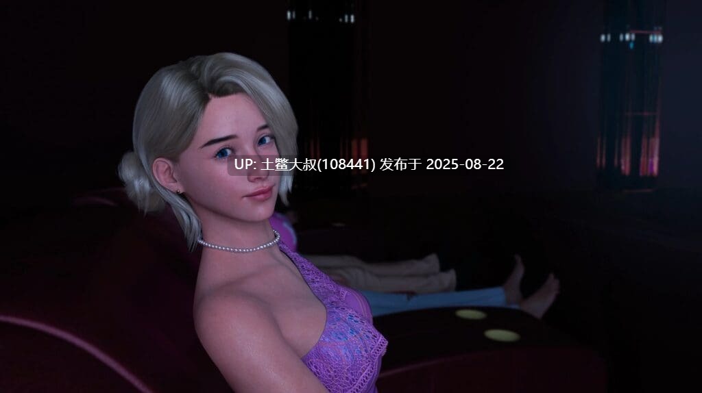 【3D欧美SLG AI翻译 PC+AN】爱情恐惧症 Lovephobia V0.75 【3.1GB】-第5张图片-萌站 【3D欧美SLG AI翻译 PC+AN】爱情恐惧症 Lovephobia V0.75 【3.1GB】-第5张图片-萌站