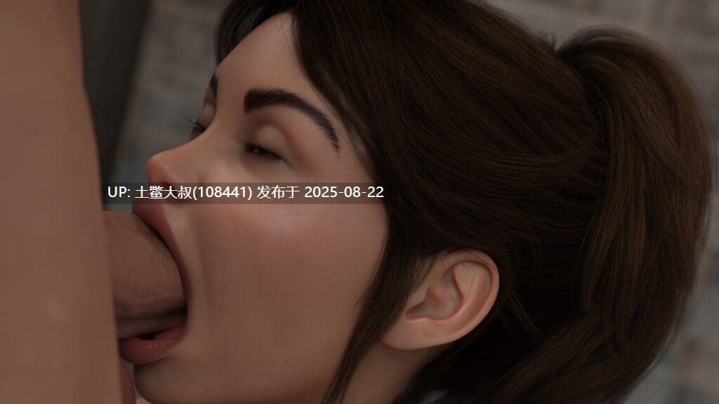 【3D欧美SLG AI汉化动态 PC+AN】破碎的梦想救赎 ShatteredDreamsRedemption V0.5 【3.5GB】-第8张图片-萌站
