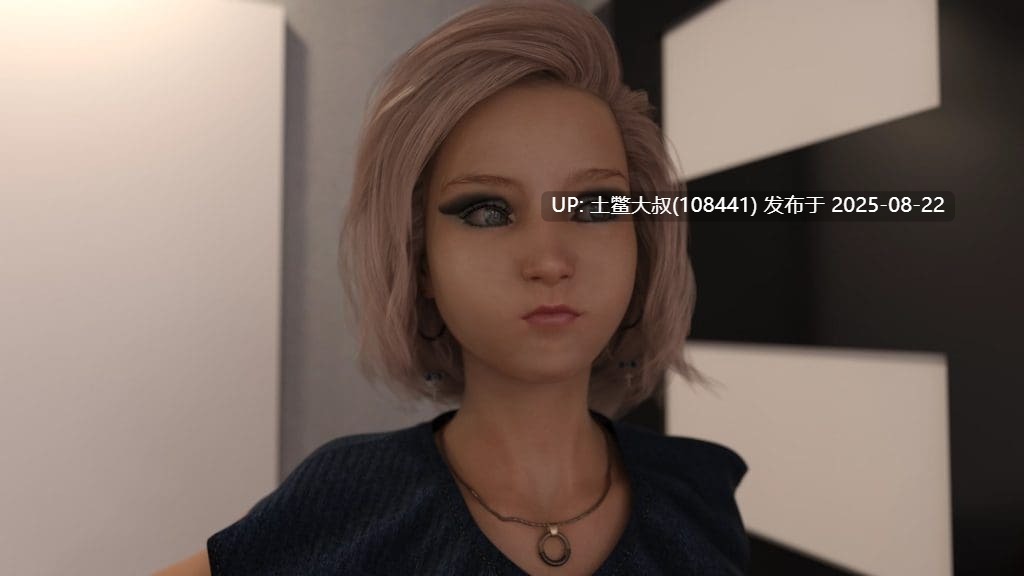 【3D欧美SLG AI汉化动态熟女 PC+AN】持久的联系 LastingConnections-v0.2 【3.15GB】-第3张图片-萌站 【3D欧美SLG AI汉化动态熟女 PC+AN】持久的联系 LastingConnections-v0.2 【3.15GB】-第3张图片-萌站
