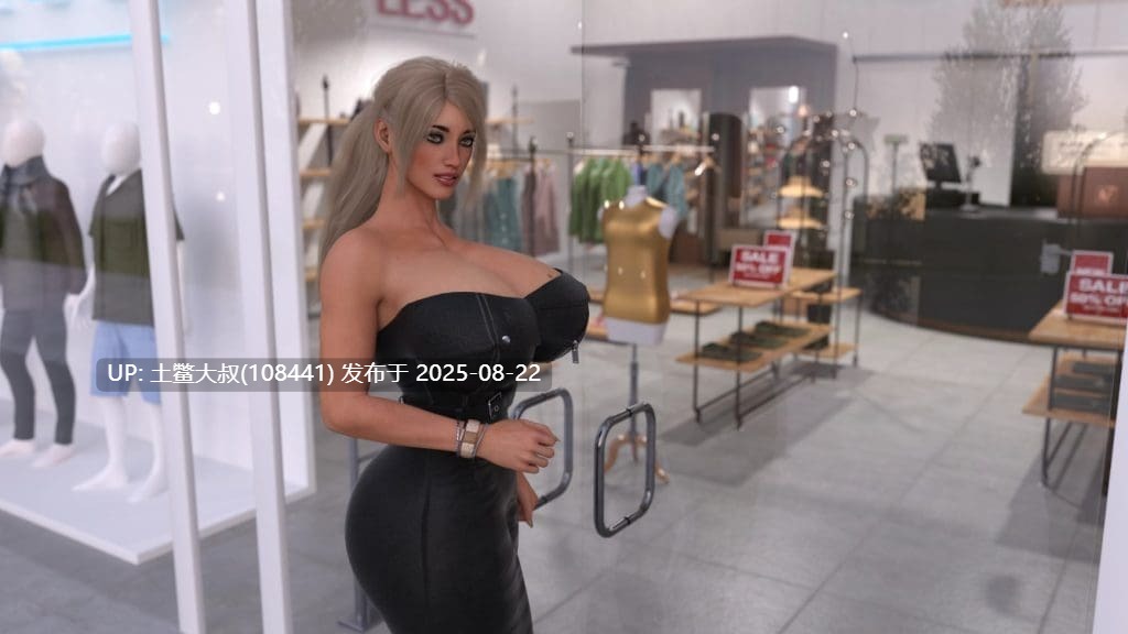 【3D欧美SLG AI汉化动态熟女 PC+AN】持久的联系 LastingConnections-v0.2 【3.15GB】-第4张图片-萌站 【3D欧美SLG AI汉化动态熟女 PC+AN】持久的联系 LastingConnections-v0.2 【3.15GB】-第4张图片-萌站