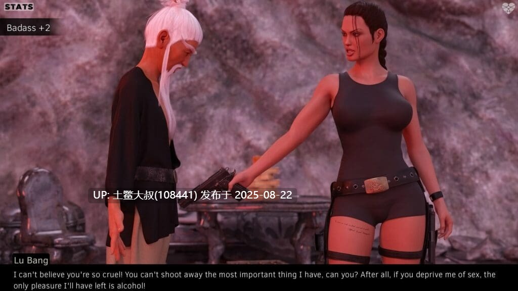 【3D欧美SLG 女主角 劳拉同人 AI翻译】劳拉·克劳馥与失落之城 Lara_Croft_and_the_Lost_City V0.4.9 [3.5GB]-第6张图片-萌站