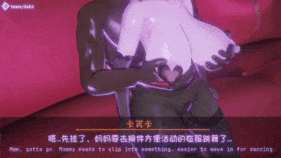【4K/无修/无水印】新作-AnkiiMMD-9️⃣哦齁母猪俱乐部Oho mommy+QOS14.26  查分合集-第18张图片-萌站