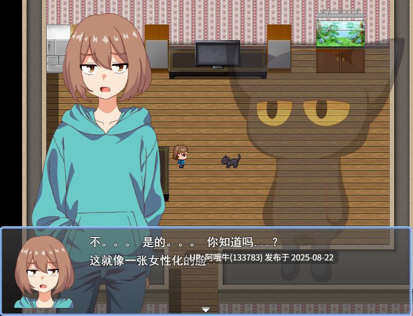 【日式/RPG/AI汉化/恶堕/萌站内植】[淫魔愛好会淫荡女战士~邪恶组织的小喽啰ドスケベ女戦闘員~悪の組織のザコ戦闘員に搾られまくる~【310M】【序号3356】-第3张图片-萌站 【日式/RPG/AI汉化/恶堕/萌站内植】[淫魔愛好会淫荡女战士~邪恶组织的小喽啰ドスケベ女戦闘員~悪の組織のザコ戦闘員に搾られまくる~【310M】【序号3356】-第3张图片-萌站