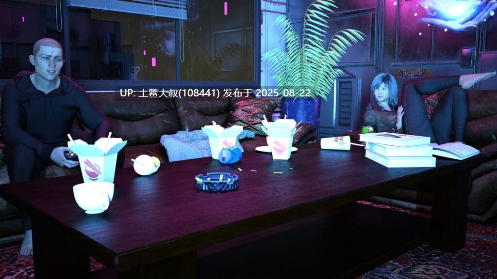 【3D欧美SLG动态 AI翻译】熟女游戏 MILF Games V0.6 [8.1GB]-第6张图片-萌站