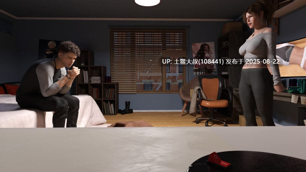 【3D欧美SLG动态 AI翻译】熟女游戏 MILF Games V0.6 [8.1GB]-第10张图片-萌站