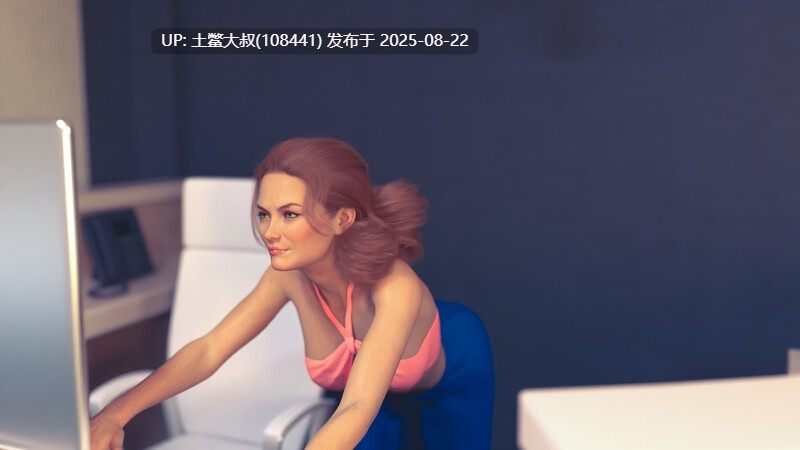 【3D欧美SLG动态 调教堕落】红樱花大厦2 RedSakuraMansion2 V2.22 [3.6GB]
