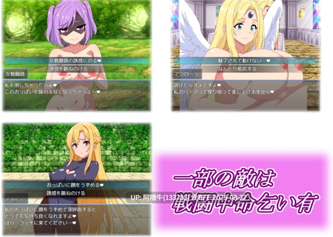 【日式/RPG/AI汉化/萌站内植】[淫魔愛好会魔法少女萨马利尔2~性乱之光谱~ 魔法少女サマリエル(♂)2【346M】【序号3357】-第2张图片-萌站 【日式/RPG/AI汉化/萌站内植】[淫魔愛好会魔法少女萨马利尔2~性乱之光谱~ 魔法少女サマリエル(♂)2【346M】【序号3357】-第2张图片-萌站